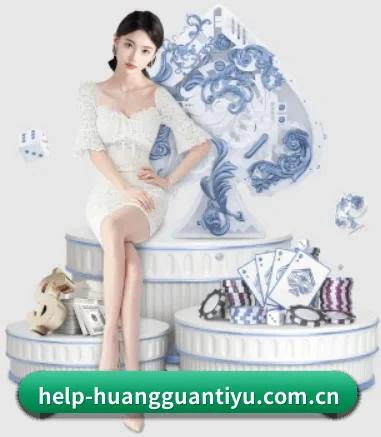 皇冠体育官网的方向