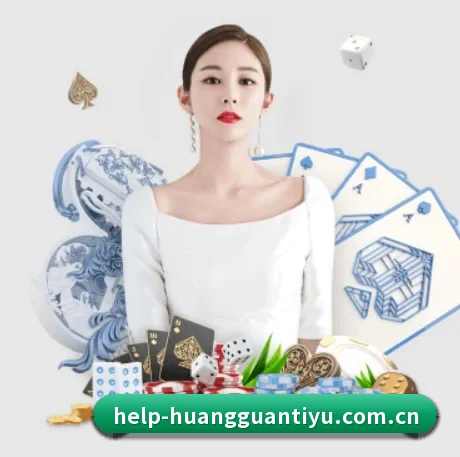 皇冠体育官网 APP
